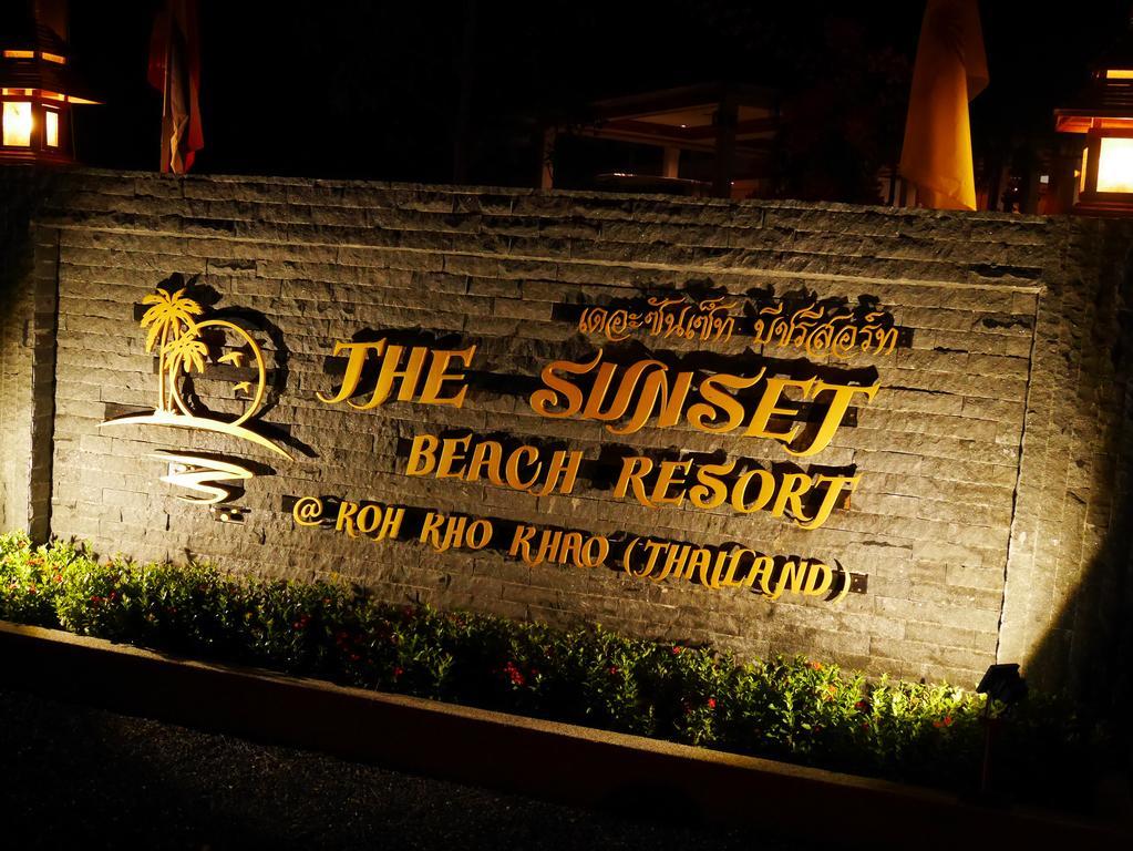 The Sunset Beach Resort - Koh Kho Khao Koh Kho Khao Island エクステリア 写真